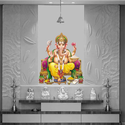 Modern Medium God Wall Sticker