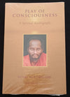 Play of Consciousness by Swami Muktananda [Paperback]