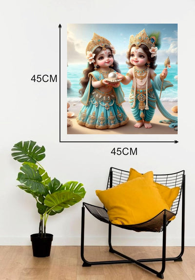 Little Krishna and Cute Radha God Wall Poster for Livng Room, Kids Room, Office (Size - 45CM X 45CM)