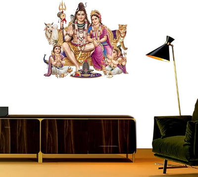 Large Wall Sticker JUST Peel & Stick Size 50 or 60 cm Pack of 1