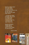 Aavaran by S.L. Bhairappa & Uma Kulkarni [Paperback]