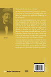 A Portrait of the Artist as a Young Man by James Joyce [Paperback]