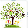Large Wall Sticker JUST Peel & Stick Size 50 or 60 cm Pack of 1 (Code GS1398