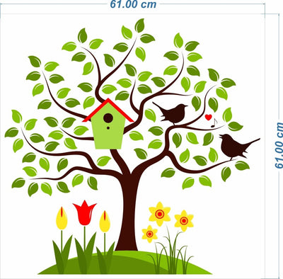 Large Wall Sticker JUST Peel & Stick Size 50 or 60 cm Pack of 1 (Code GS1398
