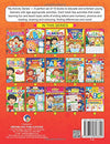 Alphabet Dictionary by Dreamland Publications [Paperback]