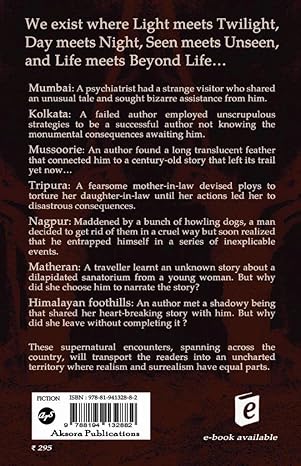The Clammy Hands of The Dark Nights by Ratnadip Acharya [Paperback]