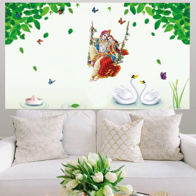 Large Wall Sticker JUST Peel & Stick Size 50 or 60 cm Pack of 1 (Code GS1004
