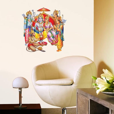 Large Wall Sticker JUST Peel & Stick Size 50 or 60 cm Pack of 1