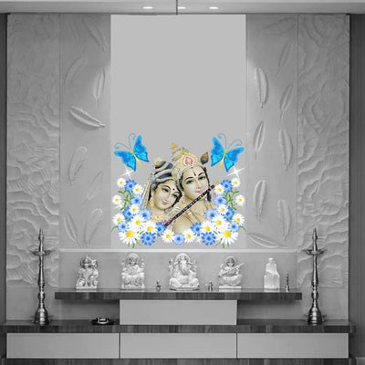 Large Wall Sticker JUST Peel & Stick Size 50 or 60 cm Pack of 1 (Code GS738