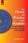 The Theory and Practice of the Mandala by Giuseppe Tucci [Paperback]