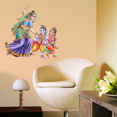 Large Wall Sticker JUST Peel & Stick Size 50 or 60 cm Pack of 1 (Code GS1291