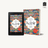 Drunk on Love: An Essential Introduction to the Life, Ideas and Poetry of Kabir by Vipul Rikhi [Paperback]