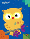 Jungle Fingerprint Art Activity Book for Children [Paperback]