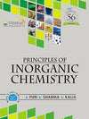 Principles of Inorganic Chemistry by B.R. Puri, L.R. Sharma & K.C. Kalia [Paperback]