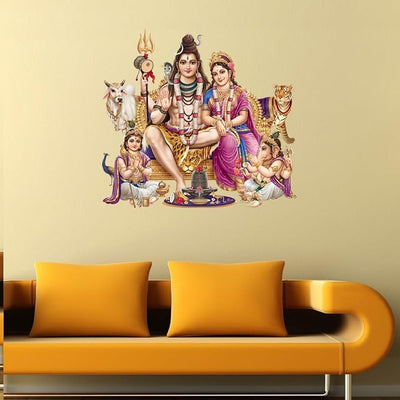 Large Wall Sticker JUST Peel & Stick Size 50 or 60 cm Pack of 1