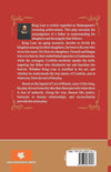 King Lear by William Shakespeare [Paperback]