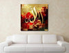 Canvas Print Islamic Arabic Wall Painting for Perfect Home Decor- Unframed (23 x 23 Inch)