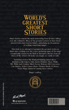 World's Greatest Short Stories [Paperback]