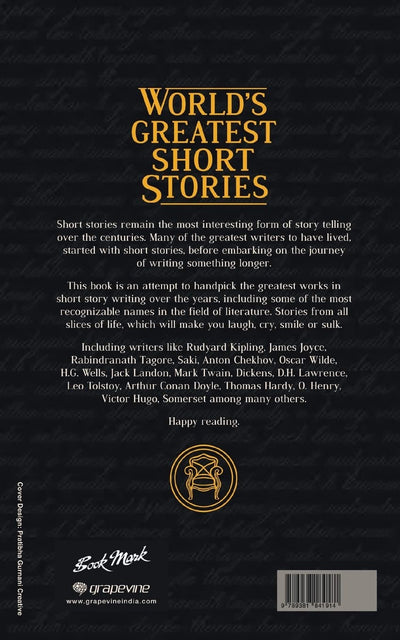 World's Greatest Short Stories [Paperback]