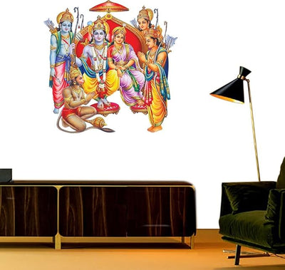 Large Wall Sticker JUST Peel & Stick Size 50 or 60 cm Pack of 1