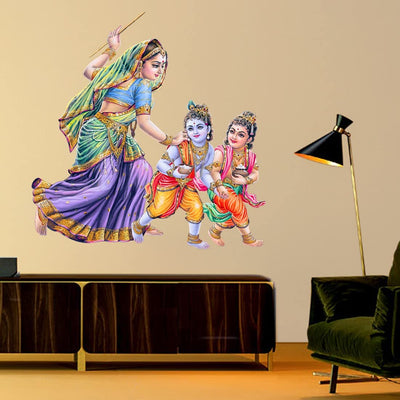 Large Wall Sticker JUST Peel & Stick Size 50 or 60 cm Pack of 1 (Code GS1291