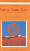 Surya Namaskar by Satyananda Saraswati [Paperback]