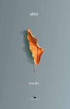 Antima by Manav Kaul [Paperback] Hindi Edition