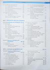 Biostatistics by Veer Bala Rastogi [Paperback]