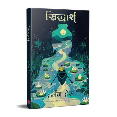 Siddhartha by Hermann Hesse [Paperback] Hindi Edition