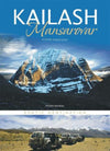 Kailash Mansarovar by Anurag Swarn [Paperback]
