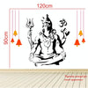 Meditating Shiva Wall Sticker ' -SM391 (Multi Colour, Vinyl - 120cm X 70 cm)