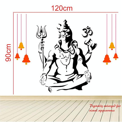 Meditating Shiva Wall Sticker ' -SM391 (Multi Colour, Vinyl - 120cm X 70 cm)