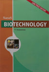 Biotechnology PB by Kumaresan V [Paperback]