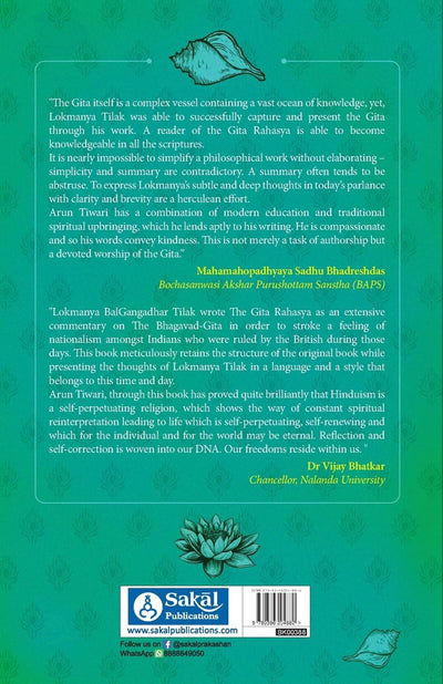 A Modern Interpretation of Lokmanya Tilak's Gita Rahasya by Tiwari Arun [Paperback]