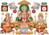 Large Wall Sticker JUST Peel & Stick Size 50 or 60 cm Pack of 1