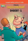 Chacha Chaudhary Digest by Pran [Paperback] English Edition