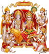 Large Wall Sticker Of Ram Ji JUST Peel & Stick Size 50 or 60 cm Pack of 1