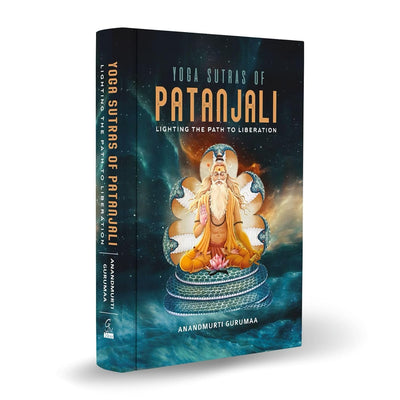 Yoga Sutras of Patanjali by Anandmurti Gurumaa [Hardcover]