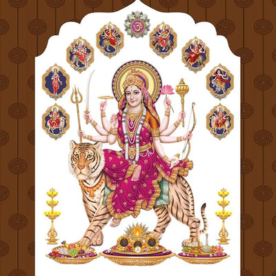 Large Wall Sticker JUST Peel & Stick Size 50 or 60 cm Pack of 1