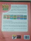 Times 1000 Words Dictionary Paperback (2nd Ed.) by Myra Ellis