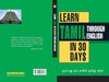 Learn Tamil in 30 Days Through English by Krishna Gopal Vikal [Paperback]
