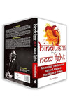 Hinduism in a New Light by Manoj Jain [Paperback]
