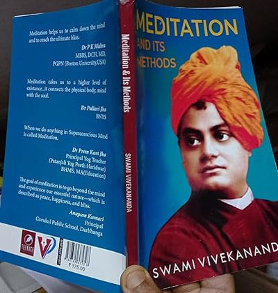 Meditation and Its Methods by Swami Vivekananda [Paperback]