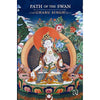 Path of the Swan: The Maitreya Chronicles - Part 1 by Charu Singh [Paperback]