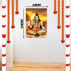 Lord shiva wall sticker - God shiva wall sticker - god mahadev wall sticker - 300GSM - Glossy - Strong adhesive