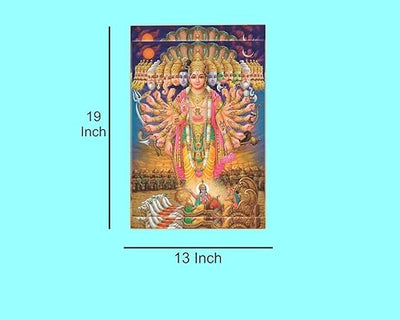 Shree Vishnu JI God Medium Self Adhesive, Waterproof, 3D, Just Peel and Stick.