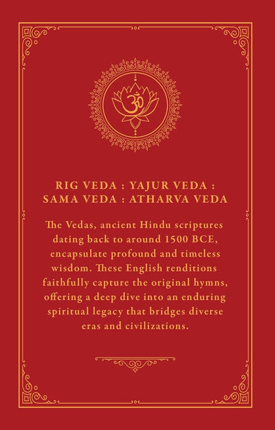 Holy Vedas: A Guide to the Philosophies of Hinduism [Hardcover]
