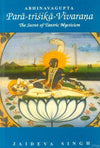 The Secret of Tantric Mysticisms Paperback