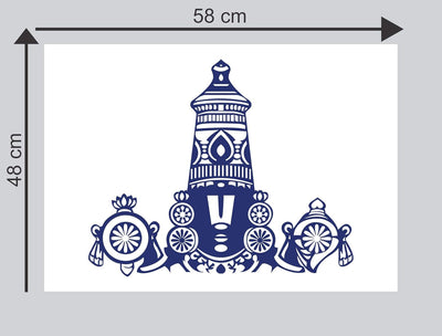 South god Wall Sticker & Decal(PVC Vinyl,Size-58 Cm X 48 Cm)