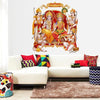 Large Wall Sticker JUST Peel & Stick Size 50 or 60 cm Pack of 1